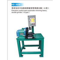 HD-A026 半自動微調重型雙碟磨光機 