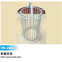 HD-C (21) 