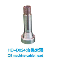HD-D (24)