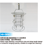 HD-C (14)