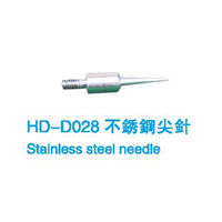 HD-D (28)