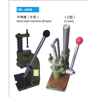 HD-A058 手啤機 