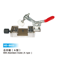 HD-B (22)