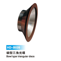 HD-B (39)