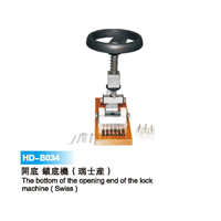 HD-B (34)