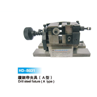 HD-B (31)