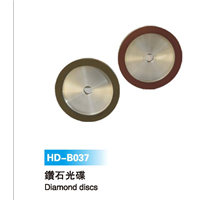 HD-B (37)
