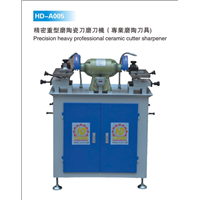 HD-A005 陶瓷刀磨刀機 