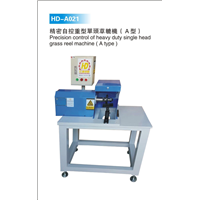 HD-A021 單頭草轆機（a型） 