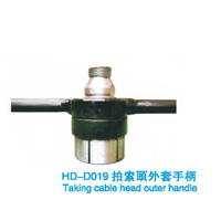 HD-D (19)