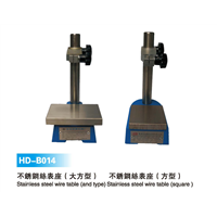 HD-B (14)