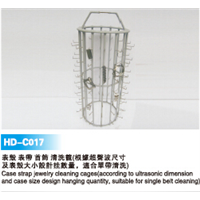 HD-C (17)