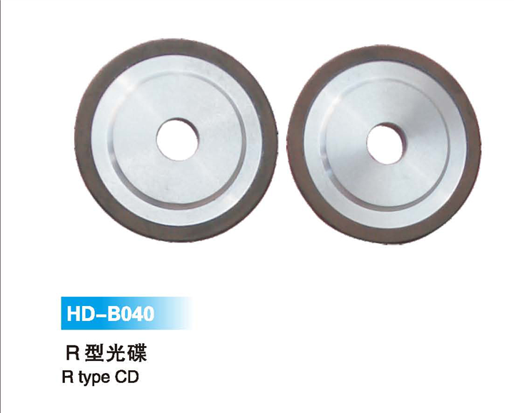 HD-B (40)