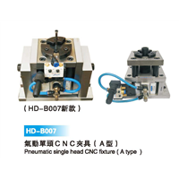 HD-B (7)