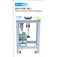 HD-A034 重型內影機 