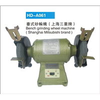HD-A061 臺式砂輪機 