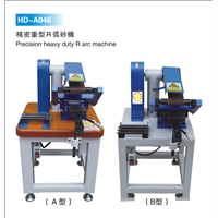 HD-A046 精密重型R弧砂機 