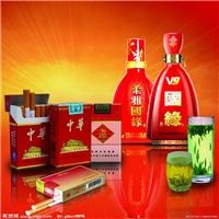 南明回收烟酒 