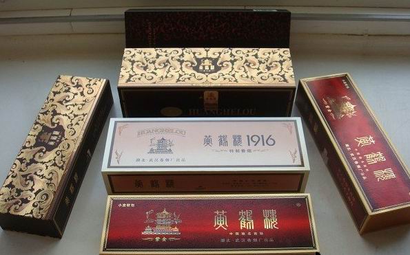 贵州烟酒回收 