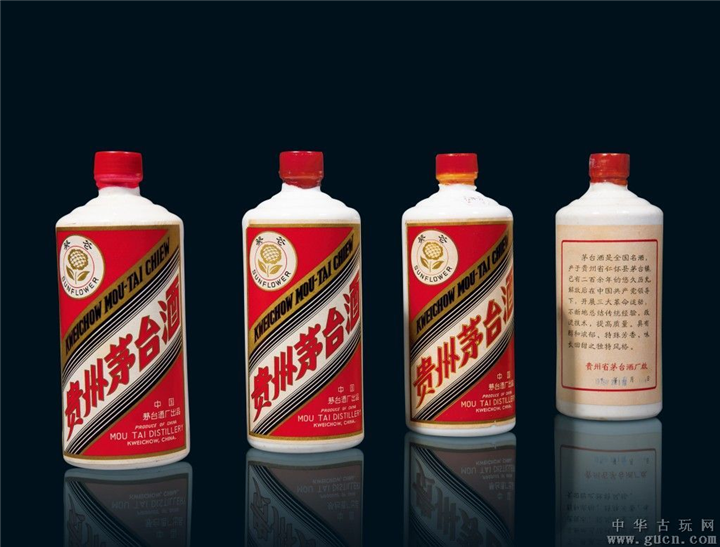 贵阳茅台酒回收 