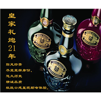 靖江洋酒回收
