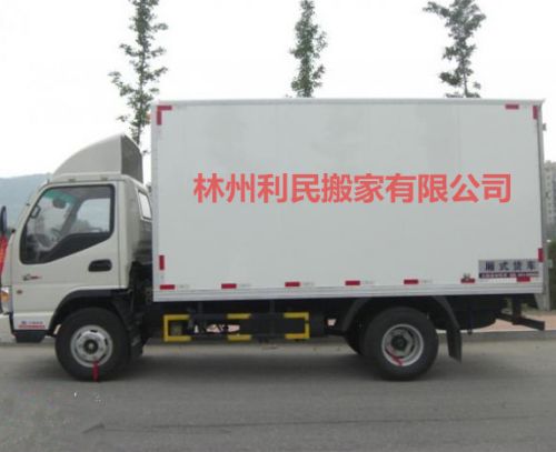 林州搬家|林州公司搬家|林州工厂搬家