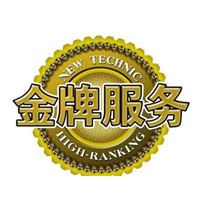 林州搬家公司哪家比较靠谱？林州利民搬家就很不错 