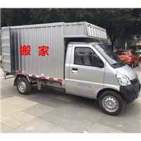 林州利民搬家公司根据需求安排大小货车
