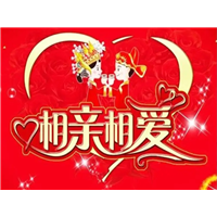 洛阳正规婚姻介绍公司