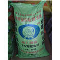 广西兔饲料批发