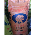 广西兔八哥牌兔饲料出售