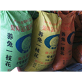 梧州兔饲料出售