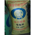 南宁兔饲料批发