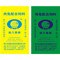广西兔饲料厂家