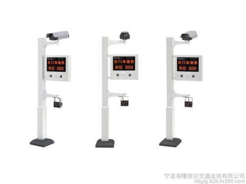 新乡车牌识别系统道闸
