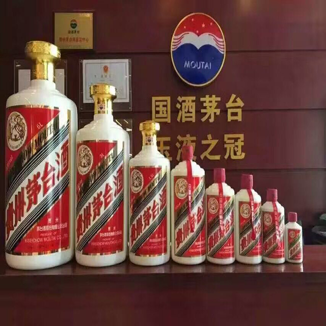 镇江茅台酒回收 