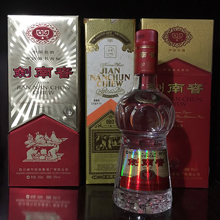 镇江老酒回收 