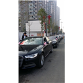 湘潭婚庆车队|湘潭租车