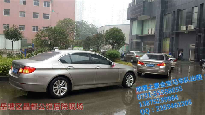 湘潭婚车|湘潭婚车价格 