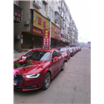 湘潭婚车|湘潭婚庆租车|湘潭婚庆车队