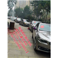 湘潭婚庆租车|湘潭婚庆包车 