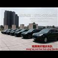 湘潭租车|湘潭婚庆车队|湘潭婚庆租车