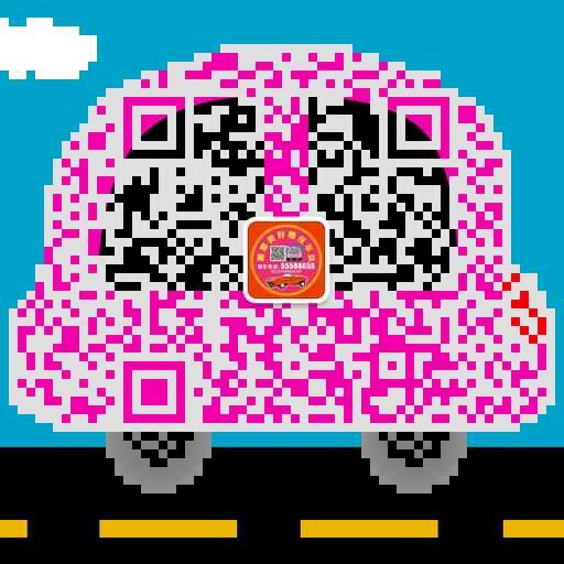 湘潭租车|湘潭婚庆租车|湘潭婚车出租 