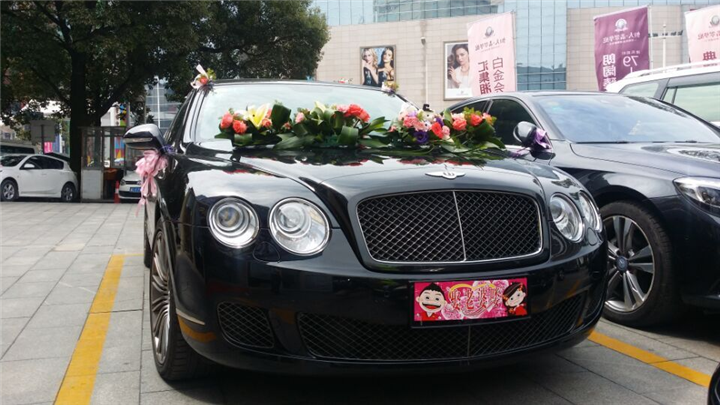湘潭婚庆租车 