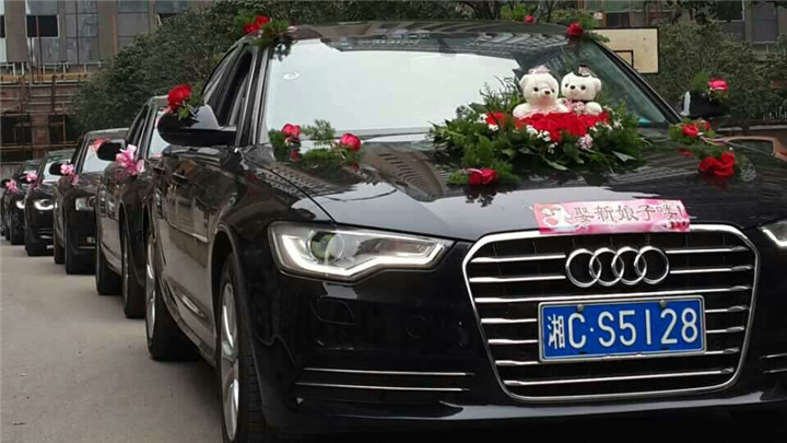 湘潭婚庆车队|湘潭租车 