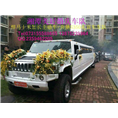 湘潭婚庆车队|湘潭婚庆租车|湘潭婚车 