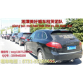 湘潭婚庆车队|湘潭租车租赁|湘潭婚车出租