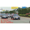 湘潭婚庆车队|湘潭婚车|湘潭婚车租赁 