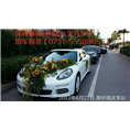 湘潭婚车出租|湘潭婚庆车队|湘潭租车
