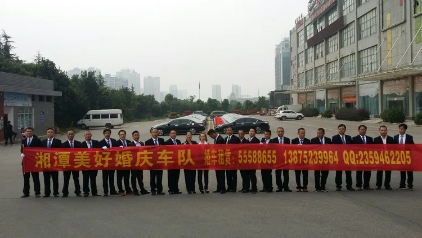 湘潭商务车 